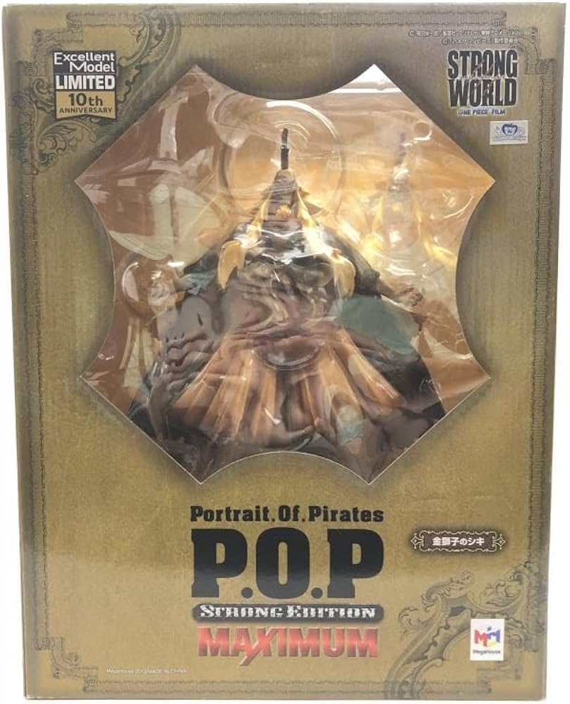 Portrait.Of.Pirates金獅子のシキ